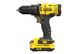 Дриль-шурупокрут акумуляторний STANLEY FATMAX SFMCD700C2K