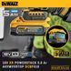 Акумулятор PowerStack DeWALT DCBP518