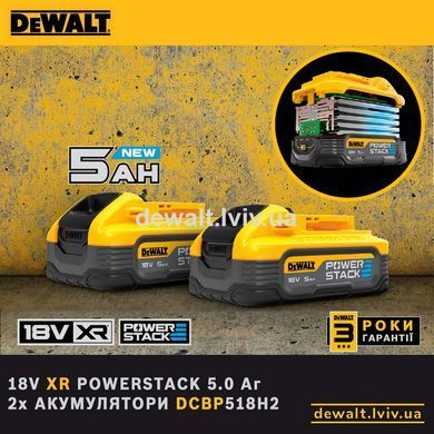 Аккумулятор PowerStack DeWALT DCBP518