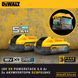 Аккумулятор PowerStack DeWALT DCBP518